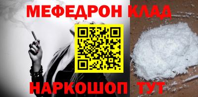 кокаин колумбия Балашиха