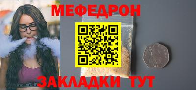 кокаин колумбия Балашиха