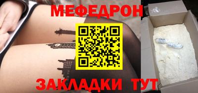 кокаин колумбия Балашиха