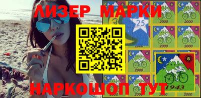 кокаин колумбия Балашиха