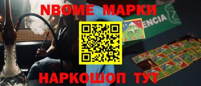 кокаин колумбия Балашиха