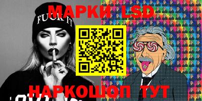 кокаин колумбия Балашиха