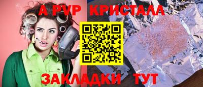 кокаин колумбия Балашиха