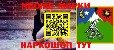 кокаин колумбия Балашиха