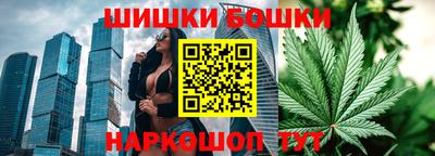 эйфоретик Балаково