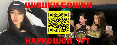 кокаин колумбия Балашиха