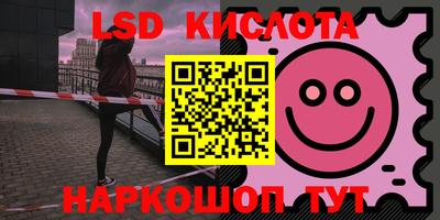 кокаин колумбия Балашиха