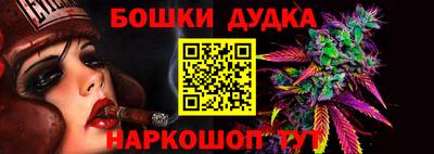 кокаин колумбия Балашиха