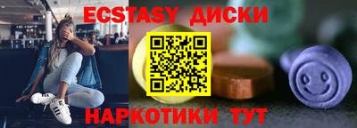 кокаин колумбия Балашиха
