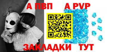 кокаин колумбия Балашиха