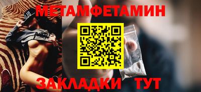 кокаин колумбия Балашиха