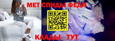 кокаин колумбия Балашиха