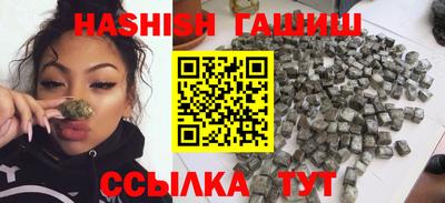 кокаин колумбия Балашиха