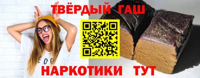 эйфоретик Балаково
