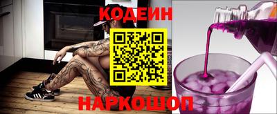 кокаин колумбия Балашиха