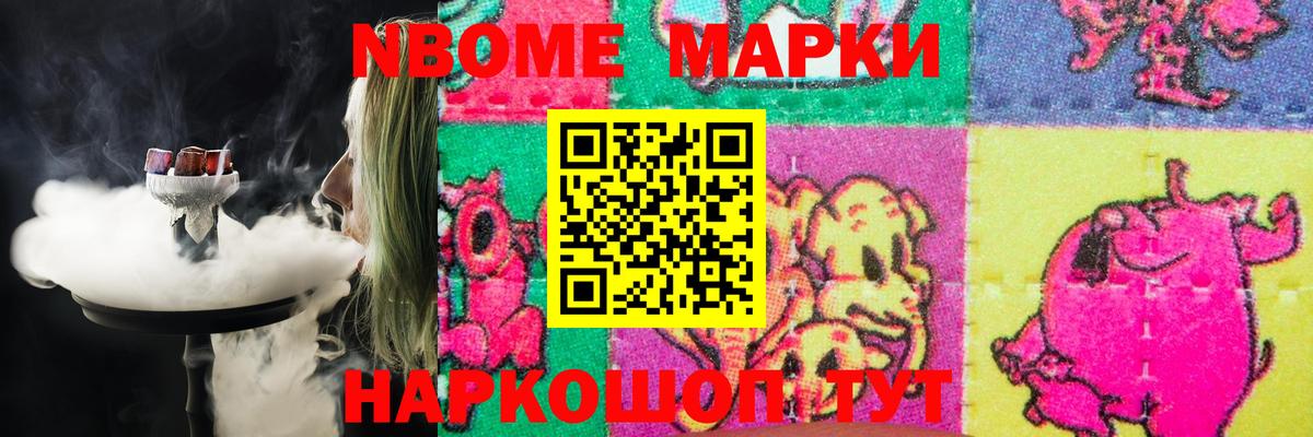 Гусь-Хрустальный  LSD-25 экстази кислота  LSD-25 экстази ecstasy  Вход с VPN 